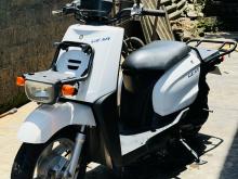 Yamaha Gear 2022 Motorbike