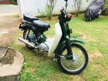 Yamaha Lancer Mate 1998 Motorbike