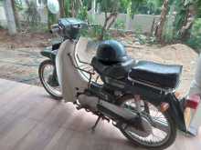 Yamaha Lancer Mate 50 1997 Motorbike
