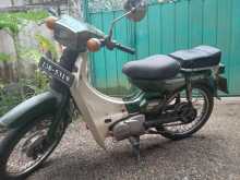 Yamaha Lancer Mate 50 1994 Motorbike