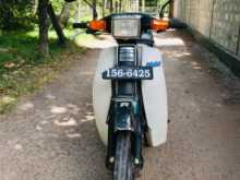 Yamaha Lancer Mate 1956 Motorbike