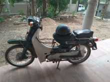 Yamaha Lancer Mate 50 1997 Motorbike