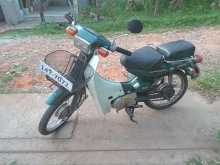 Yamaha Lancer Mate 50 1997 Motorbike