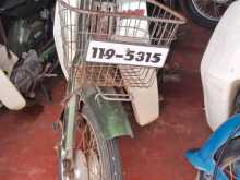 Yamaha Lancer MATE V50 1995 Motorbike