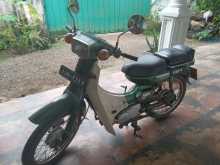 Yamaha Lancer Mate 50 1994 Motorbike