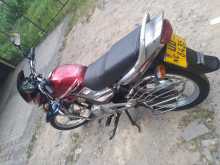 https://riyasewana.com/uploads/yamaha-ledaroa-4846514273.jpg
