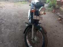 Yamaha Libero 2005 Motorbike