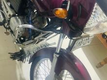 Yamaha Libero 2006 Motorbike