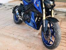 Yamaha M Slaz MT-15 2016 Motorbike