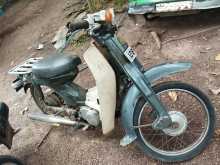 Yamaha Mate 1995 Motorbike