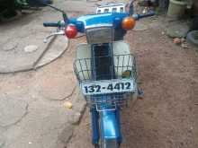 Yamaha Mate 50 1987 Motorbike