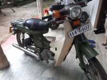 Yamaha Mata 1992 Motorbike