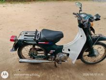Yamaha Mate 1988 Motorbike