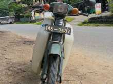 Yamaha Mate 1994 Motorbike