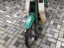 Yamaha Mate 1980 Motorbike