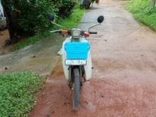 Yamaha MATE 1999 Motorbike