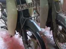 Yamaha Mate 1992 Motorbike