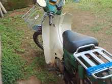 Yamaha Mate 1996 Motorbike