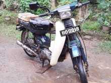 Yamaha Mate 2000 Motorbike