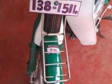 Yamaha Mate 1991 Motorbike