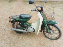 Yamaha Mate 1984 Motorbike