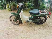 https://riyasewana.com/uploads/yamaha-mate-189171013752.jpg