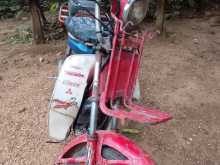 Yamaha Mate 1983 Motorbike