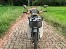 Yamaha Mate 1998 Motorbike