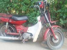 Yamaha Mate 1989 Motorbike