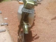 https://riyasewana.com/uploads/yamaha-mate-241301546444.jpg