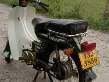 Yamaha Mate 1980 Motorbike