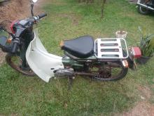Yamaha Mate 1994 Motorbike