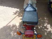 https://riyasewana.com/uploads/yamaha-mate-261939594012.jpg