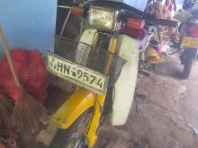 Yamaha Mate 1999 Motorbike