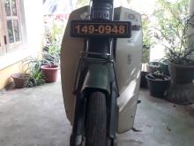 Yamaha Mate 1980 Motorbike