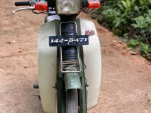 Yamaha Mate 1992 Motorbike