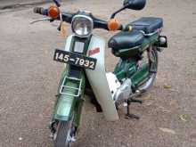 Yamaha Mate 1999 Motorbike