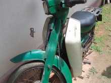 Yamaha Mate 1998 Motorbike