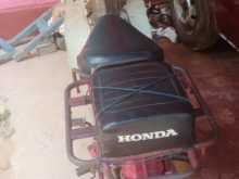 Yamaha Mate 1999 Motorbike