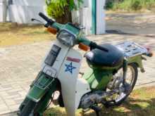 Yamaha Mate 40 2020 Motorbike