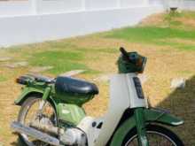 https://riyasewana.com/uploads/yamaha-mate-40-1413155313583.jpg