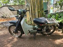 Yamaha Mate 1990 Motorbike