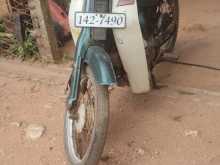 Yamaha Mate 1993 Motorbike