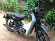 Yamaha Mate 50 1986 Motorbike