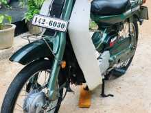 Yamaha Mate 50 1990 Motorbike