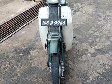 Yamaha Mate 50 1992 Motorbike