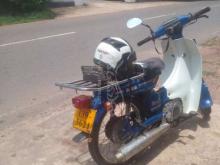 https://riyasewana.com/uploads/yamaha-mate-50-14123701492313.jpg
