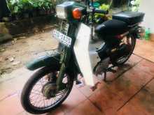 Yamaha Mate 50 1991 Motorbike