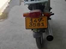 Yamaha Mate 50 1994 Motorbike