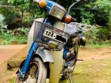 Yamaha Mate 50 1989 Motorbike
